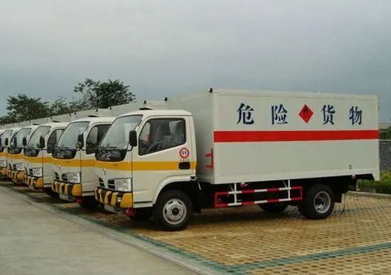 危运车辆安全整治年度计划与隐患排查政策解析(图2) 3021916.jpg