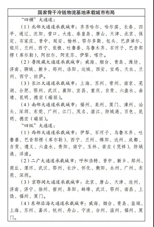 95753.jpeg 95753.jpeg